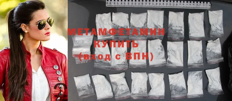 Магазины продажи наркотиков Жуковка Кодеин  Cocaine  Мефедрон  Гашиш  Alpha-PVP 